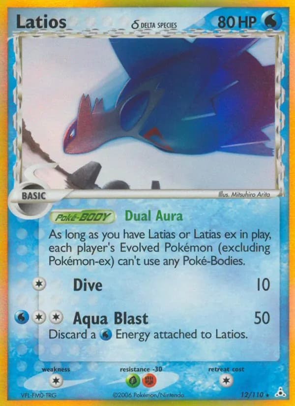 Latios δ card in English