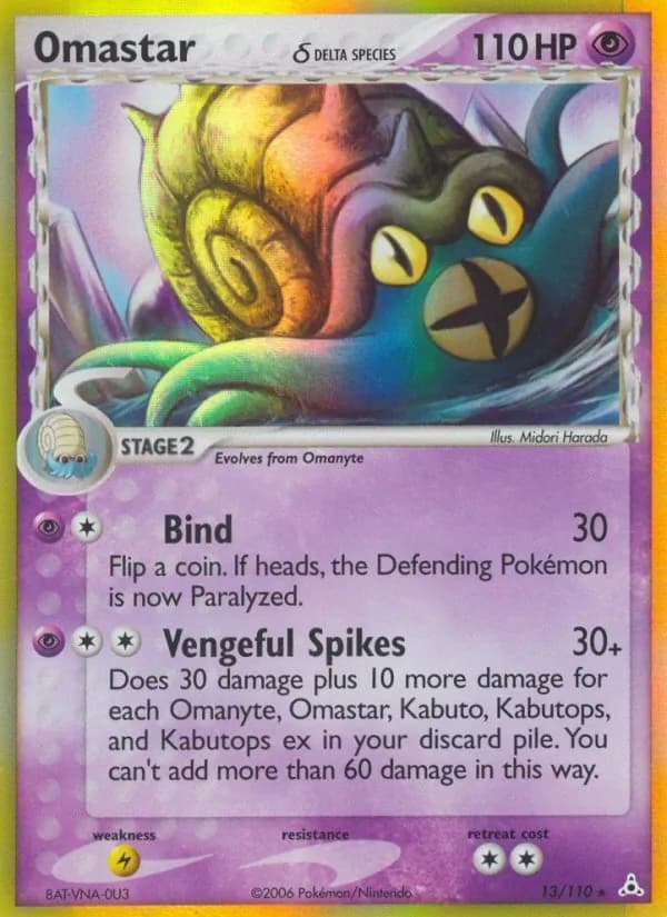 Omastar δ card in English