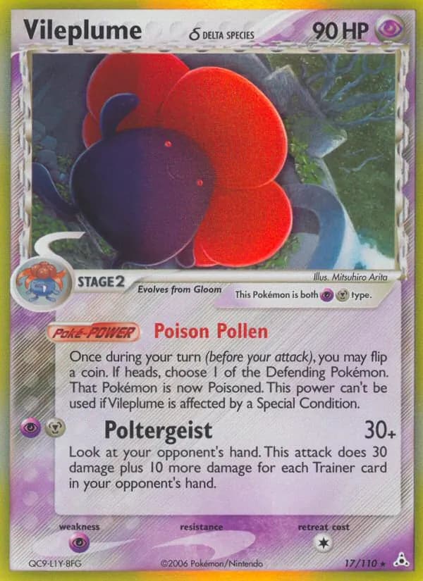 Vileplume δ card in English