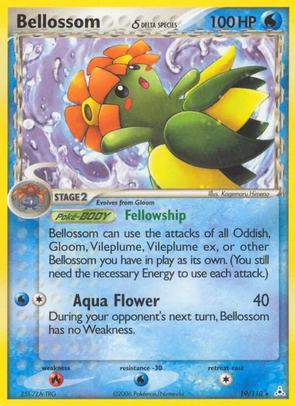 Bellossom δ card in English