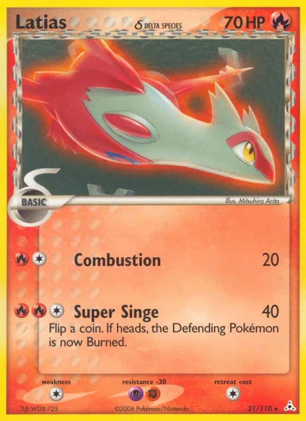 Latias δ card in English