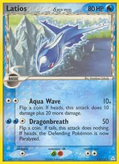 Latios δ card in English
