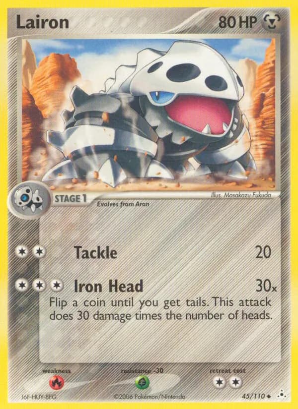 Lairon card in English