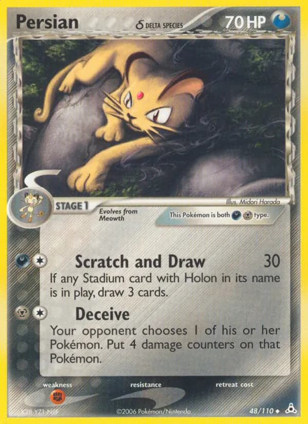 Persian δ card in English