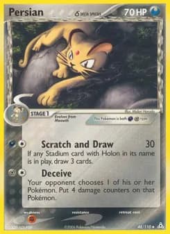 Persian δ card in English