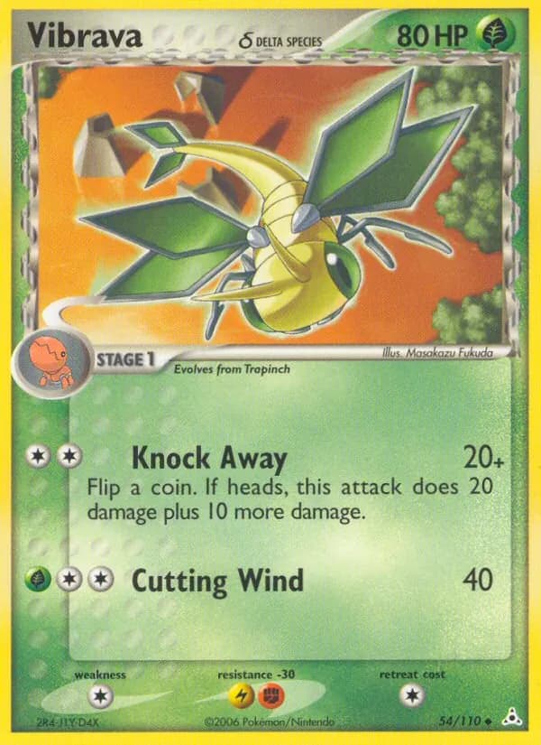 Vibrava δ card in English