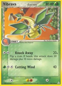 Vibrava δ card in English