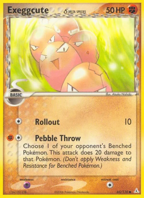 Exeggcute δ card in English