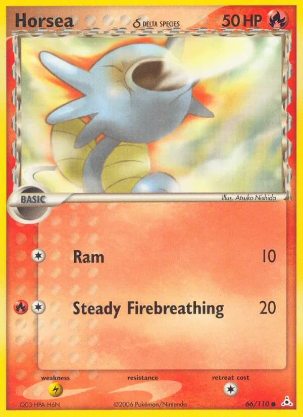 Horsea δ card in English