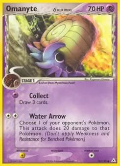 Omanyte δ card in English