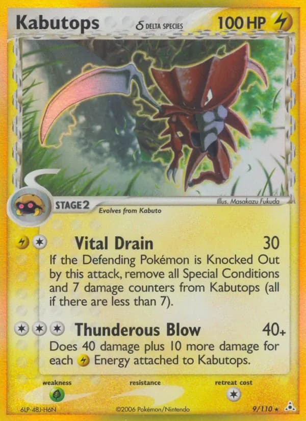 Kabutops δ card in English