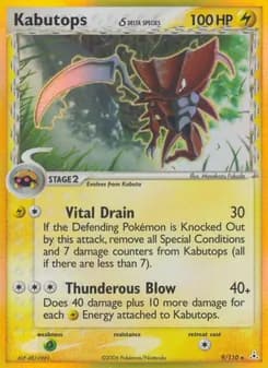 Kabutops δ card in English