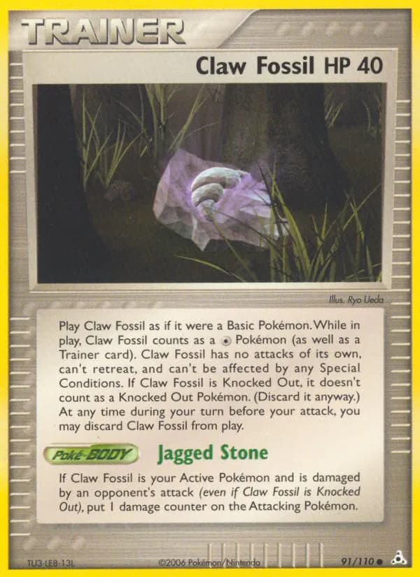 Claw Fossil card in English