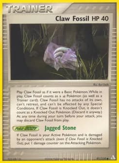 Claw Fossil card in English