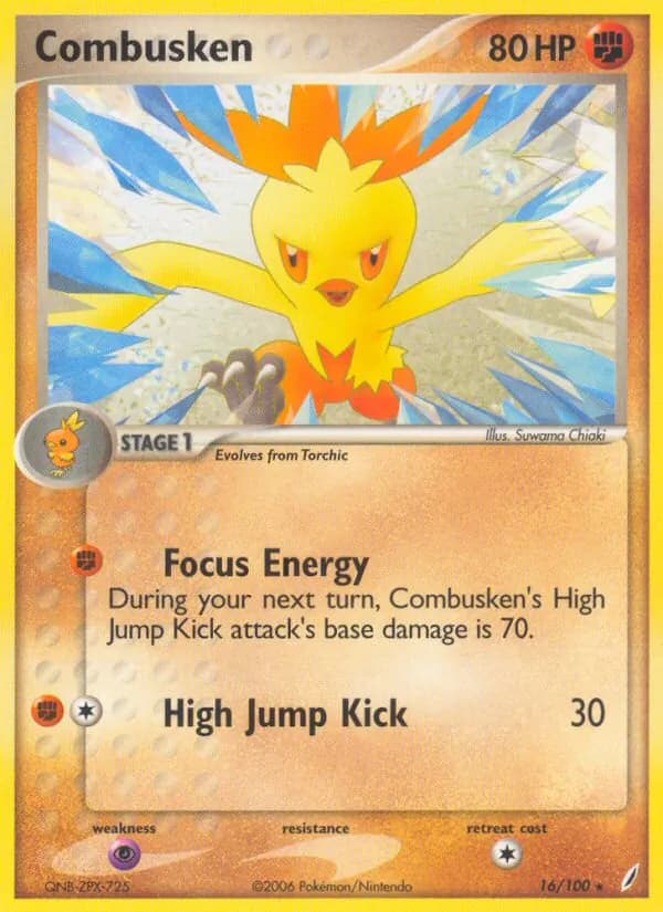 Combusken card in English