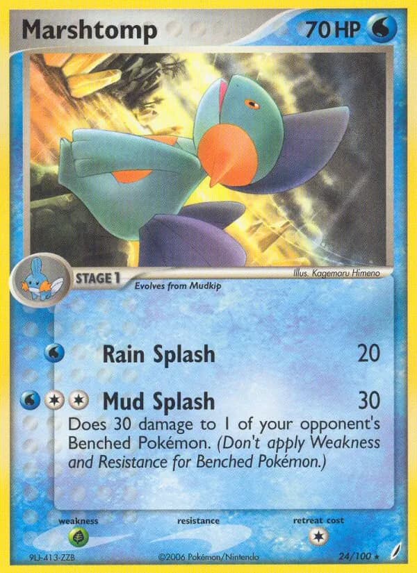 Marshtomp card in English