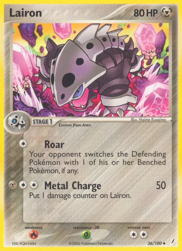 Lairon card in English