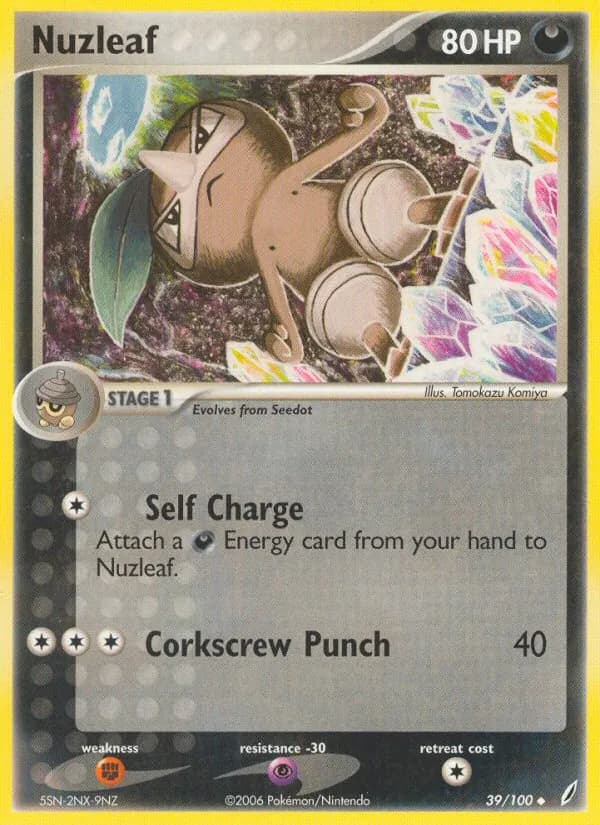 Nuzleaf card in English