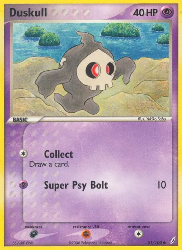 Duskull card in English