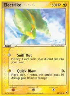 Electrike card in English