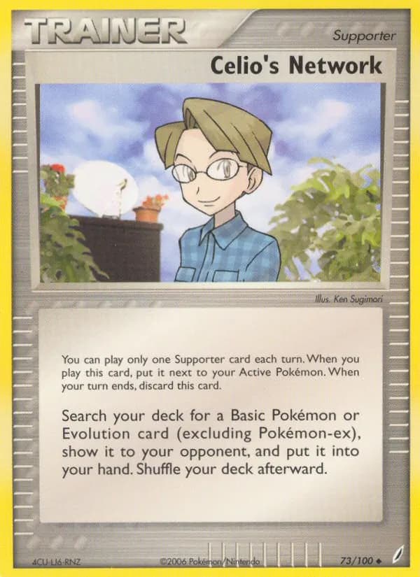 Celio's Network card in English