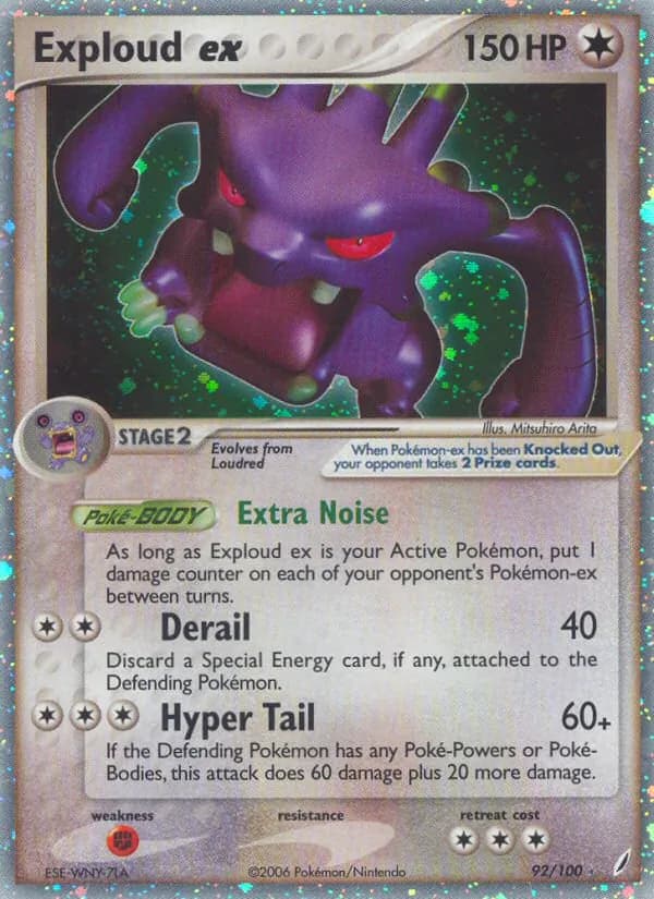 Exploud ex card in English