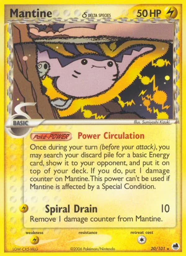 Mantine δ card in English