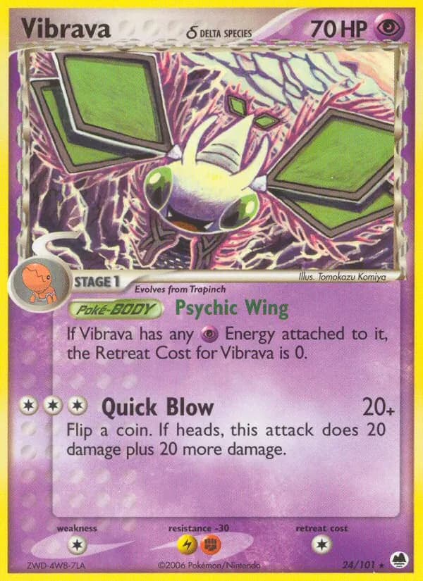 Vibrava δ card in English