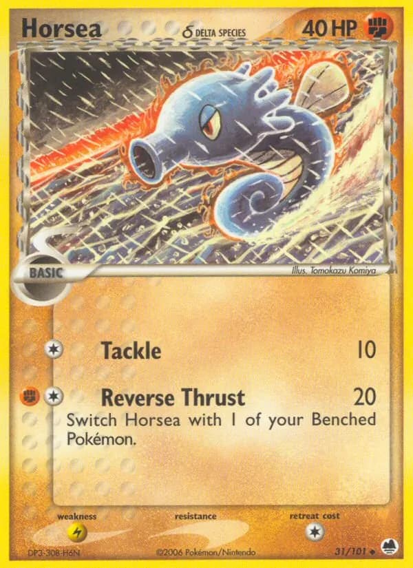 Horsea δ card in English