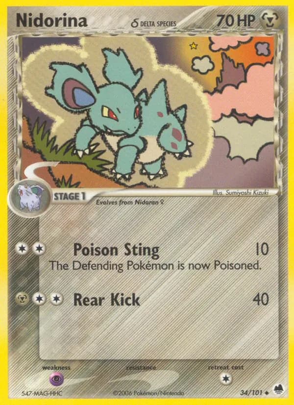 Nidorina δ card in English