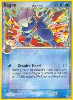 Bagon δ card in English