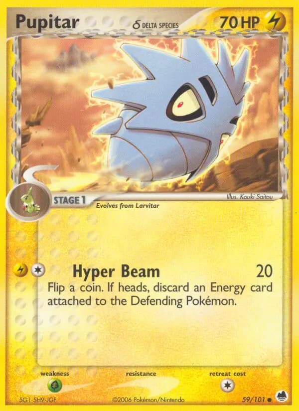 Pupitar δ card in English