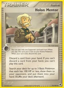 Holon Mentor card in English