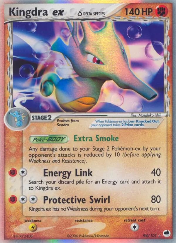 Kingdra ex δ card in English