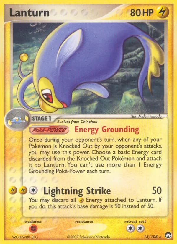 Lanturn card in English