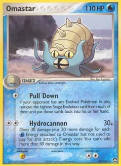 Omastar card in English