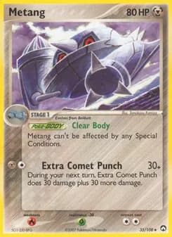 Metang card in English