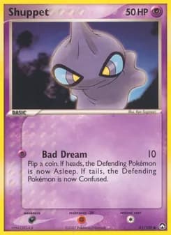 Shuppet card in English