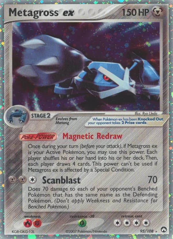 Metagross ex card in English