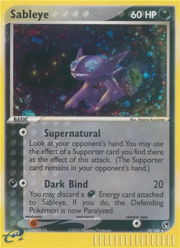 Sableye card in English