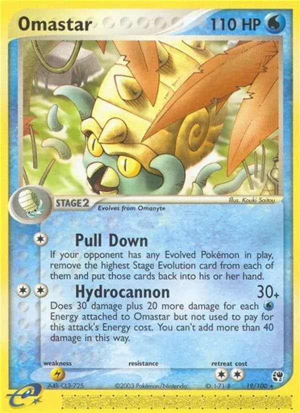 Omastar card in English