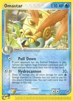 Omastar card in English