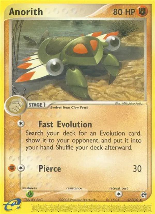 Anorith card in English