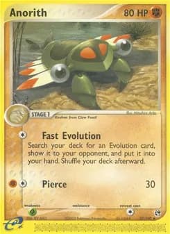 Anorith card in English