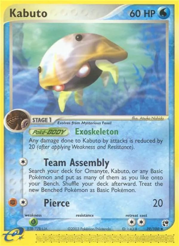 Kabuto card in English