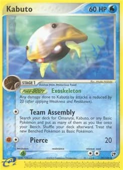 Kabuto card in English