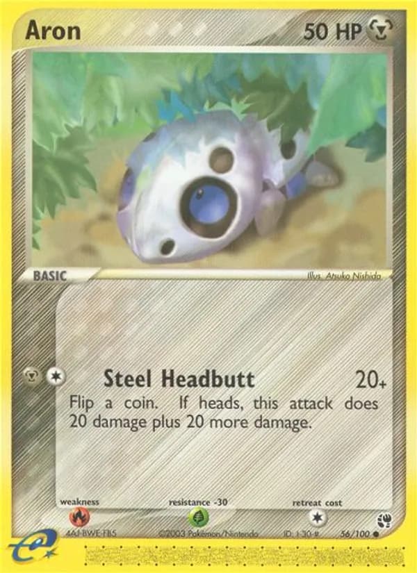 Aron card in English