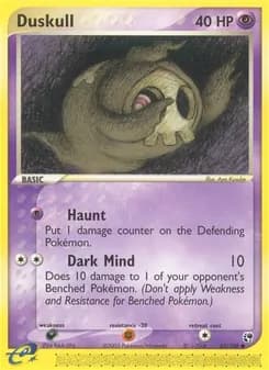 Duskull card in English
