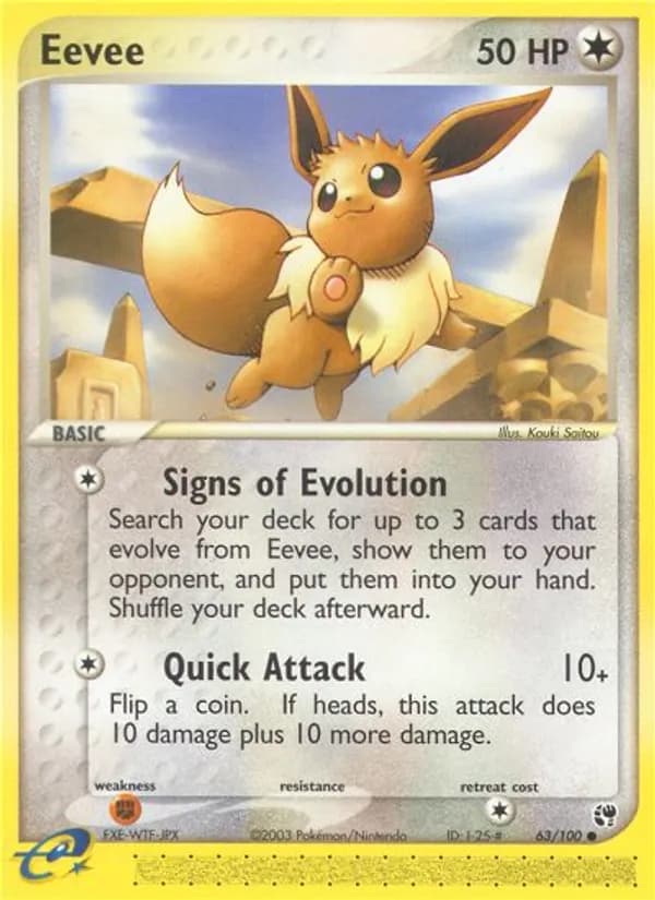 Eevee card in English