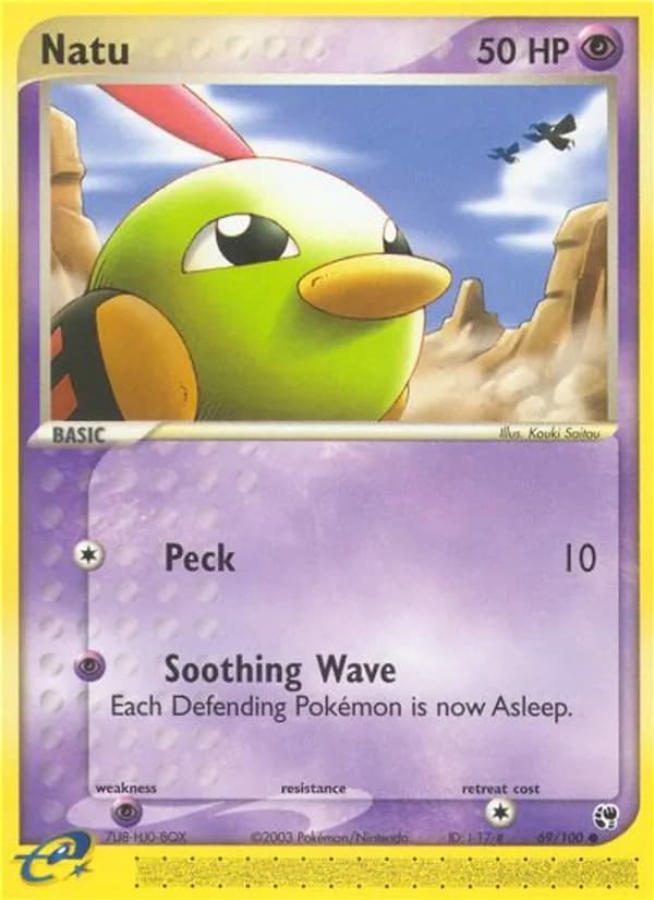 Natu card in English